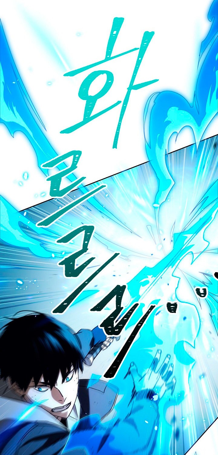 Read Heroe, regresa es Manga Online