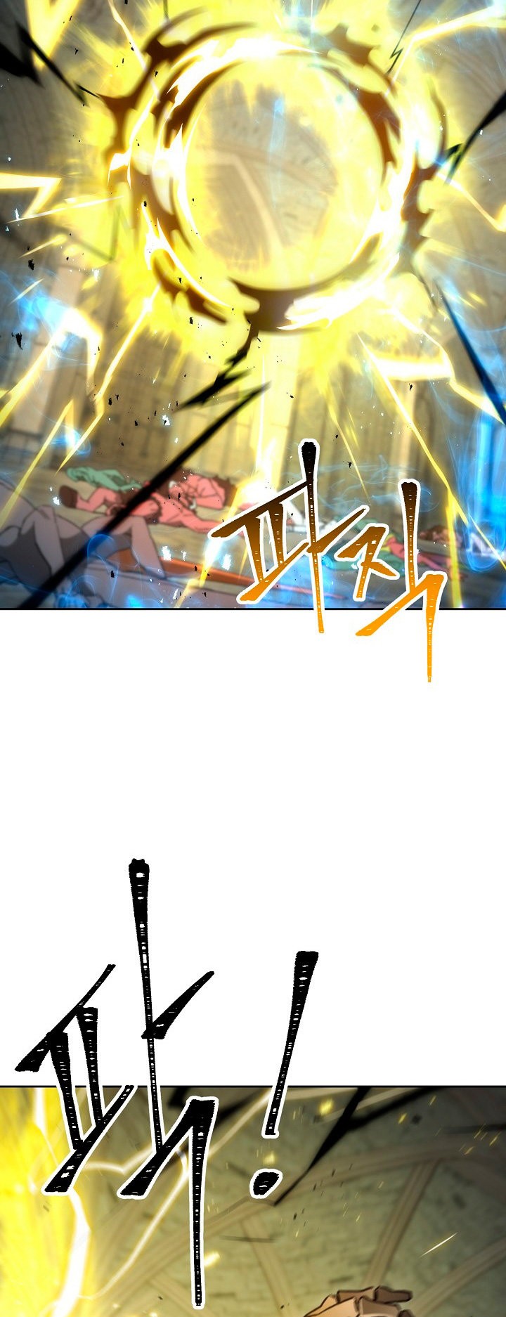 Read Heroe, regresa es Manga Online
