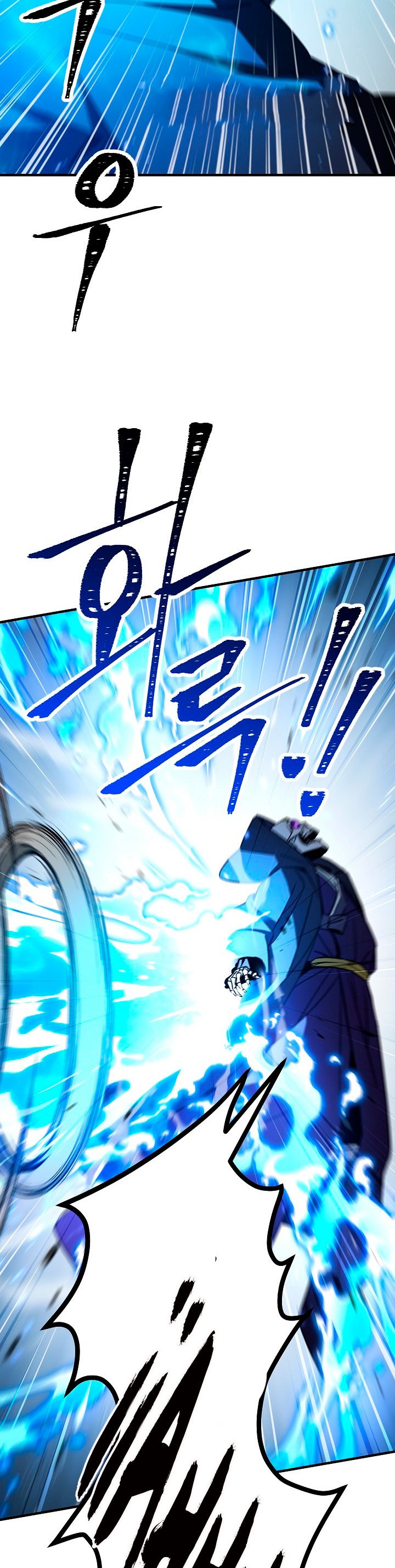 Read Heroe, regresa es Manga Online