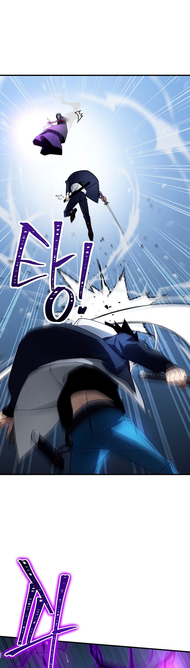 Read Heroe, regresa es Manga Online
