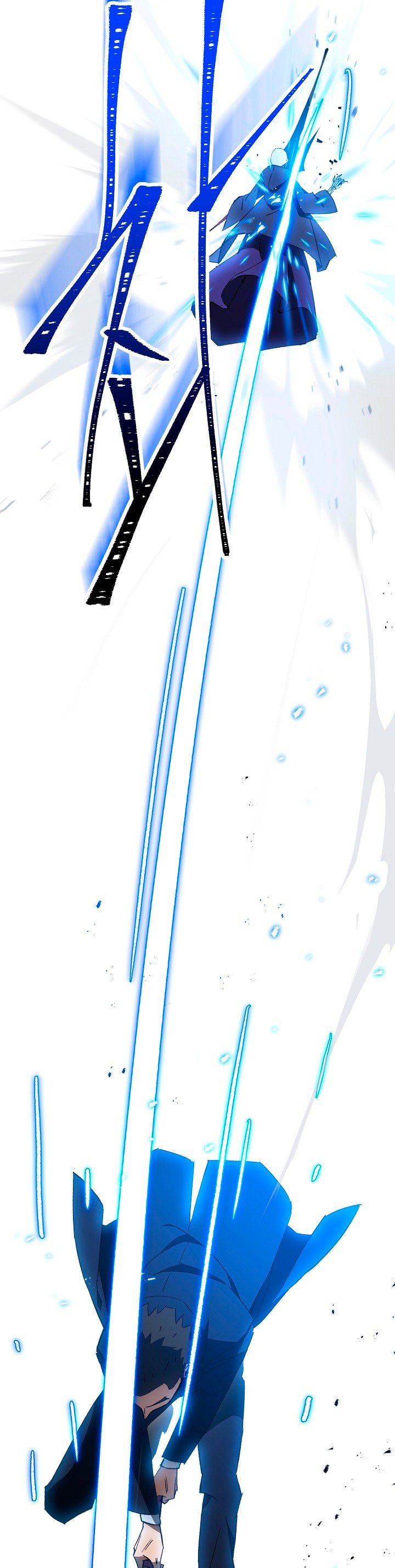 Read Heroe, regresa es Manga Online