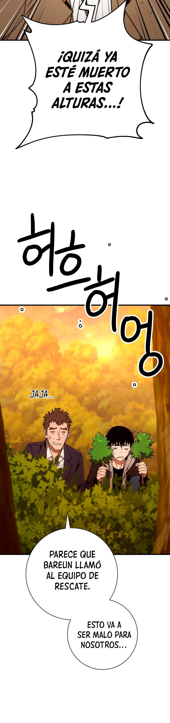 Read Heroe, regresa es Manga Online