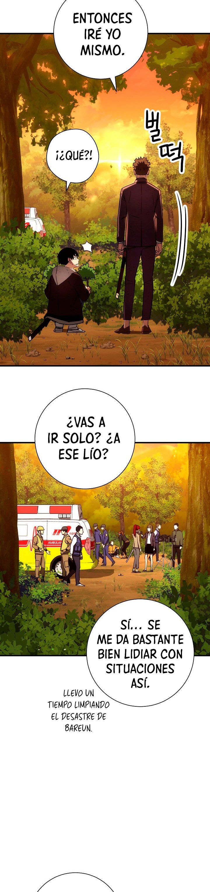 Read Heroe, regresa es Manga Online