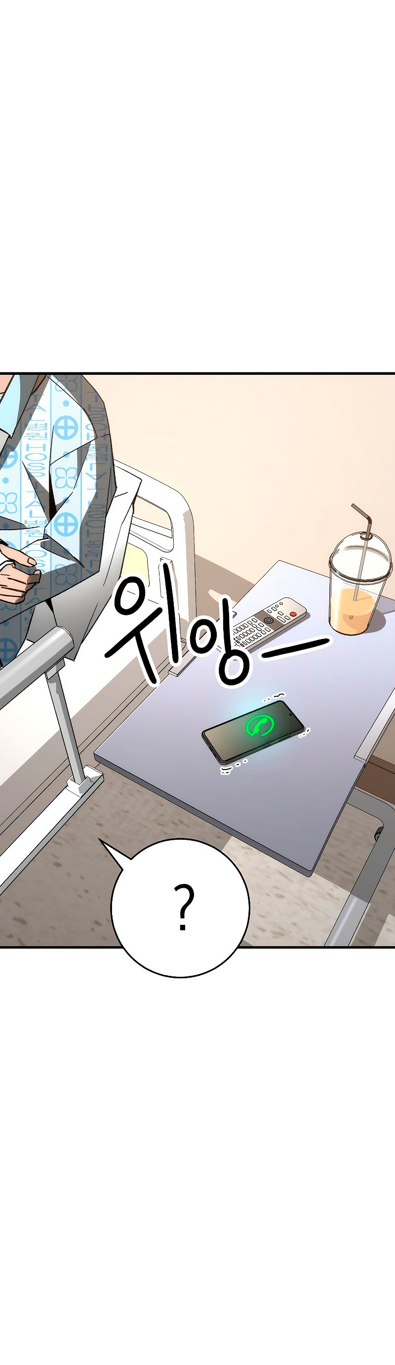 Read Heroe, regresa es Manga Online