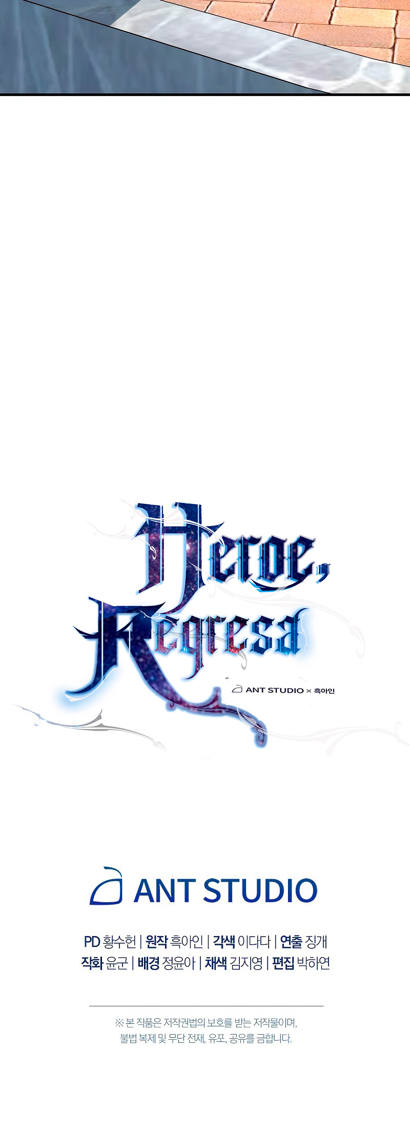 Read Heroe, regresa es Manga Online
