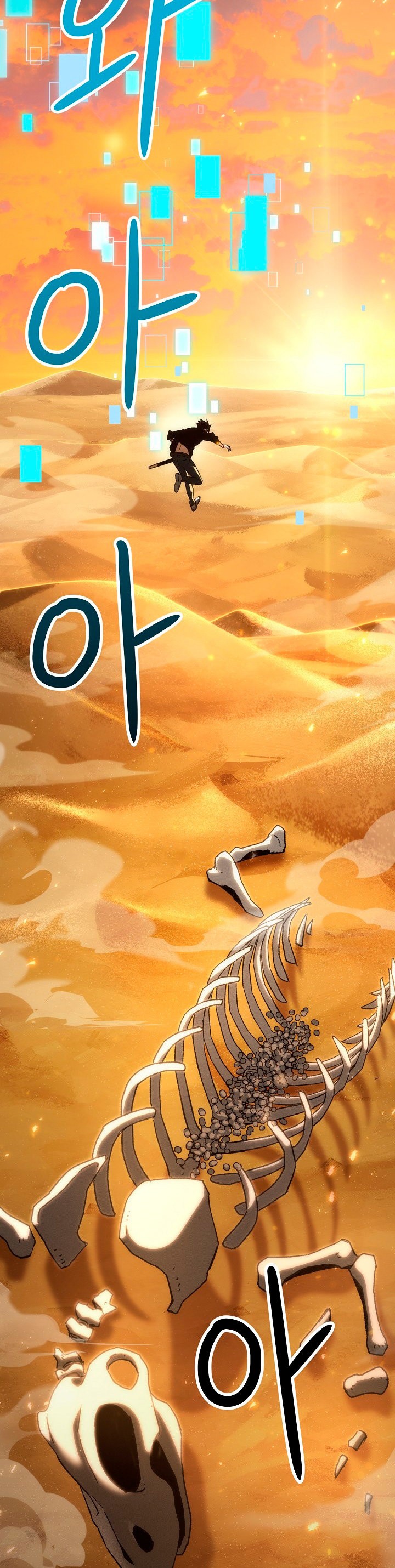 Read Heroe, regresa es Manga Online