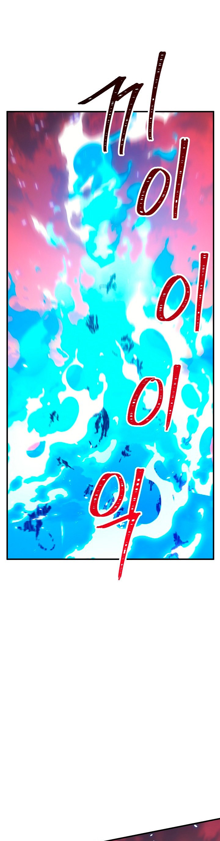 Read Heroe, regresa es Manga Online