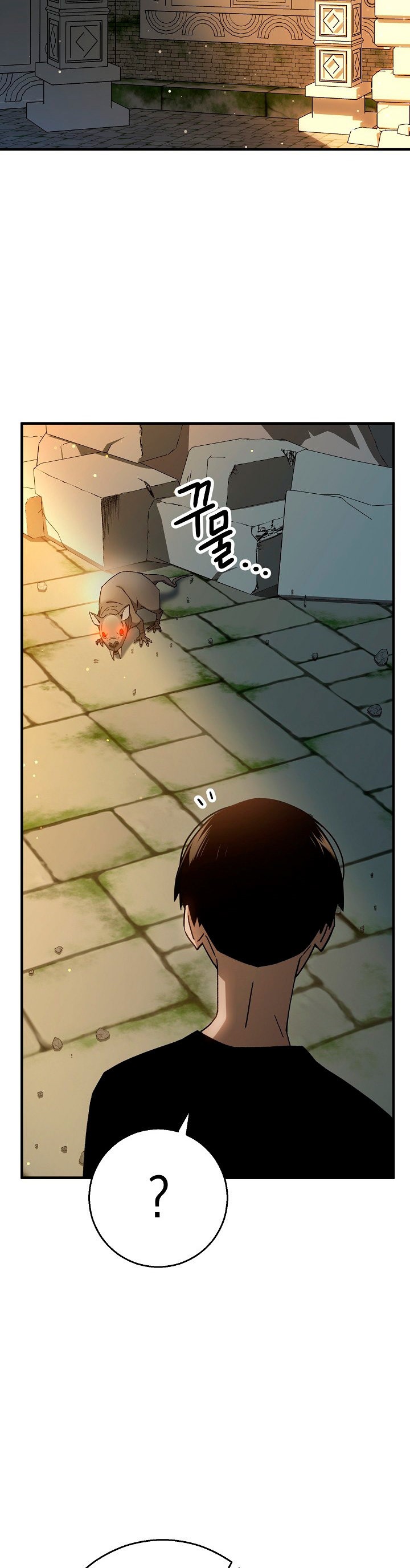 Read Heroe, regresa es Manga Online