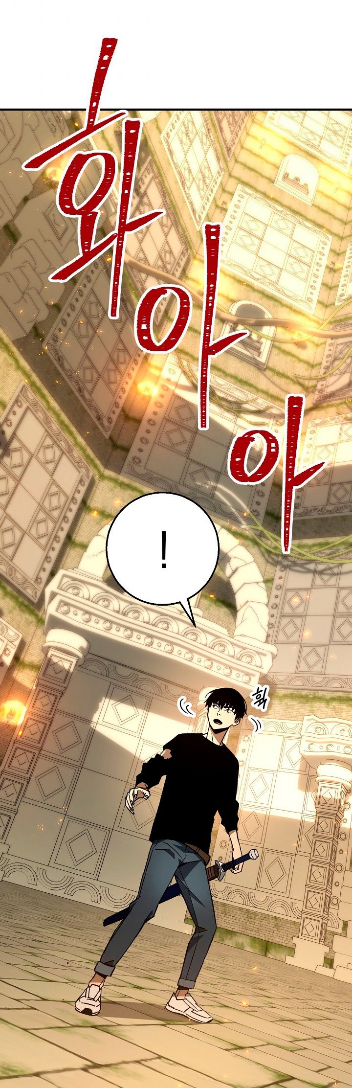 Read Heroe, regresa es Manga Online