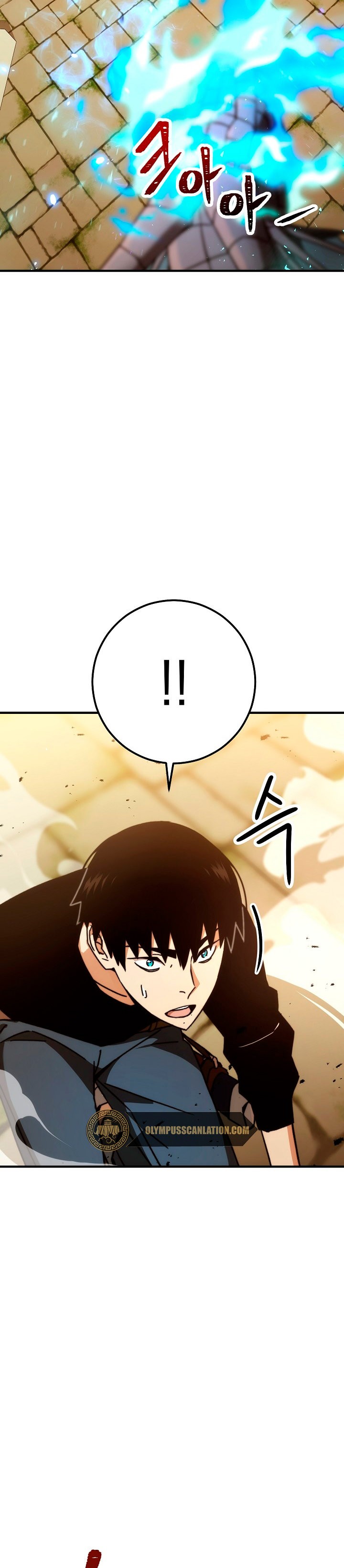 Read Heroe, regresa es Manga Online
