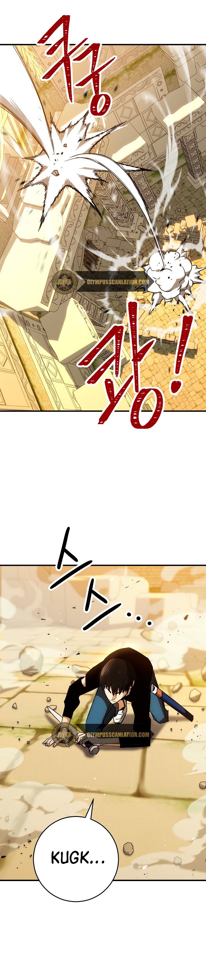 Read Heroe, regresa es Manga Online