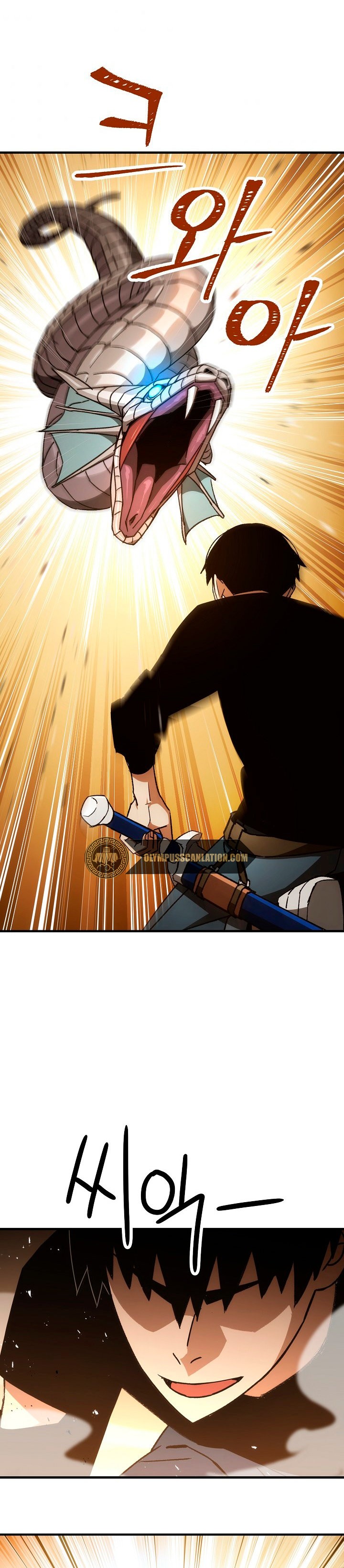 Read Heroe, regresa es Manga Online