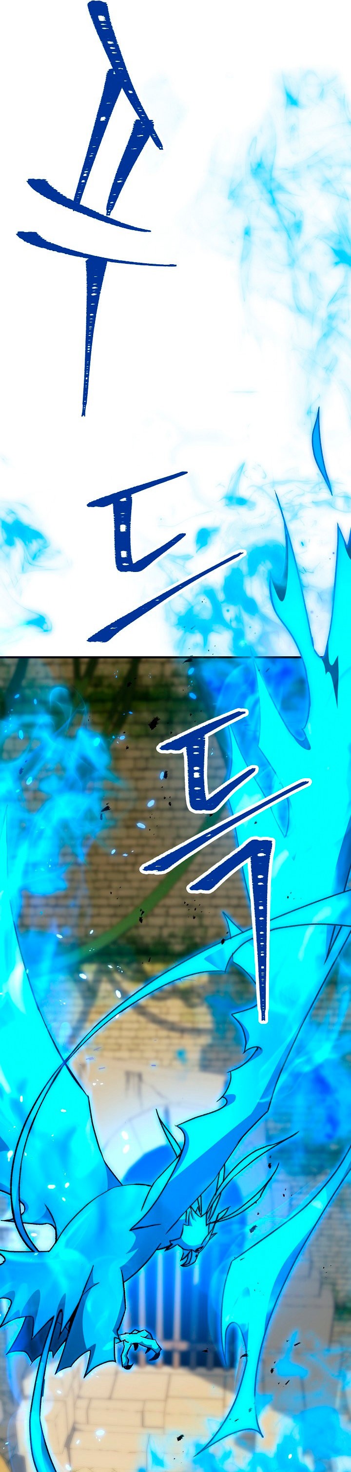 Read Heroe, regresa es Manga Online