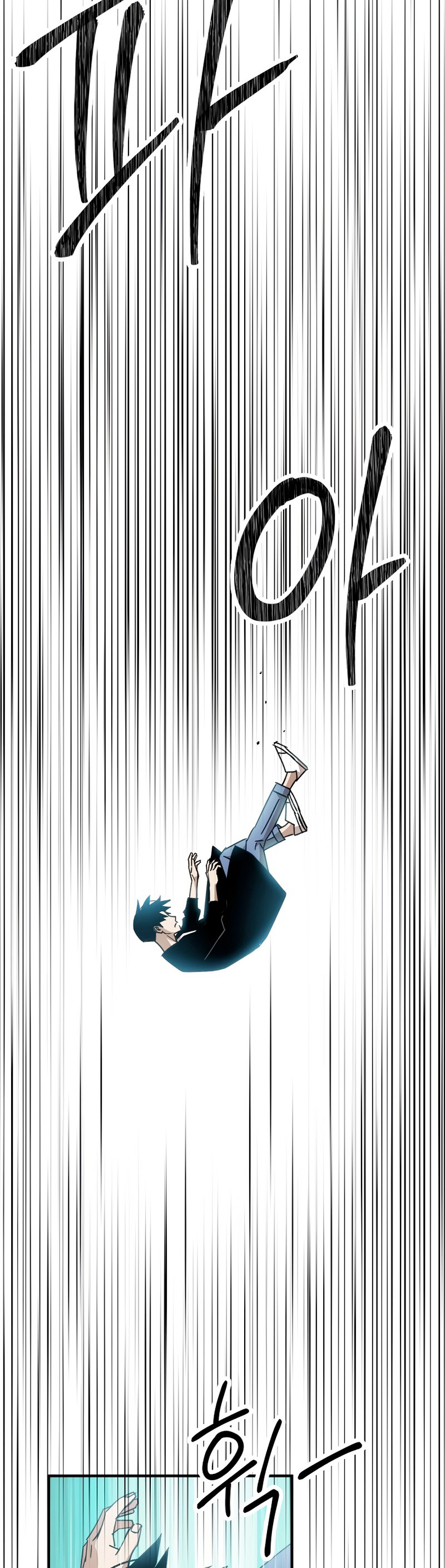 Read Heroe, regresa es Manga Online