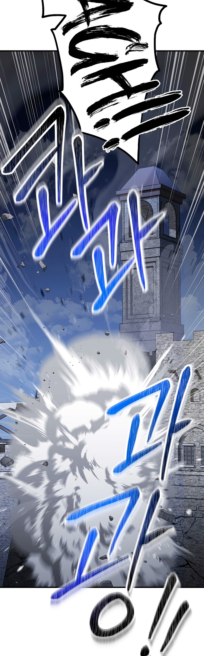 Read Heroe, regresa es Manga Online