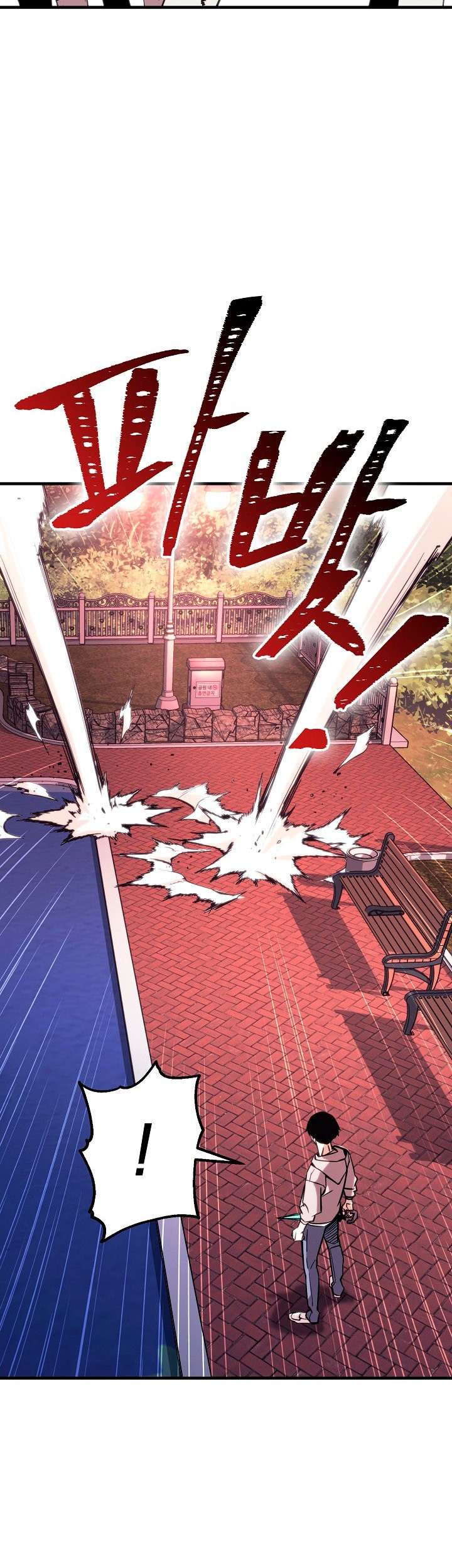 Read Heroe, regresa es Manga Online