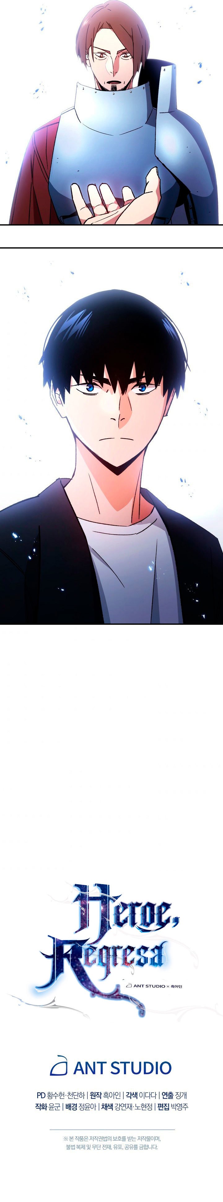 Read Heroe, regresa es Manga Online