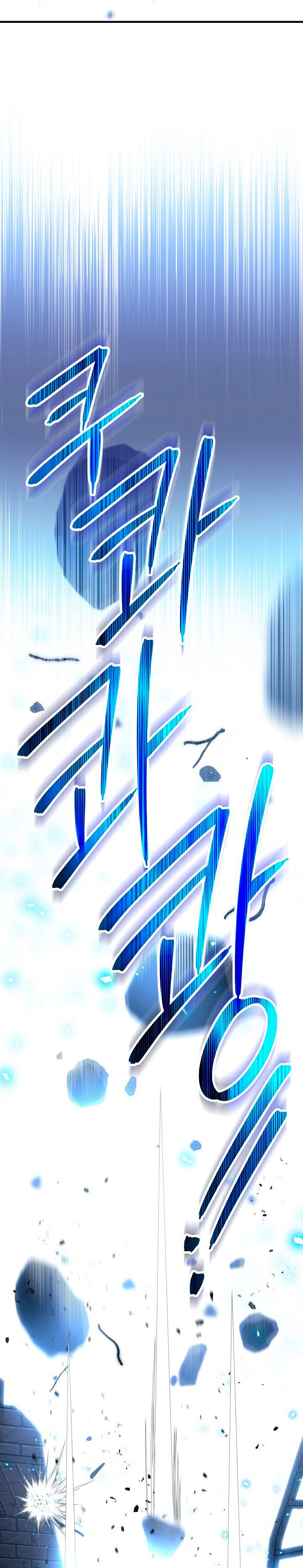 Read Heroe, regresa es Manga Online
