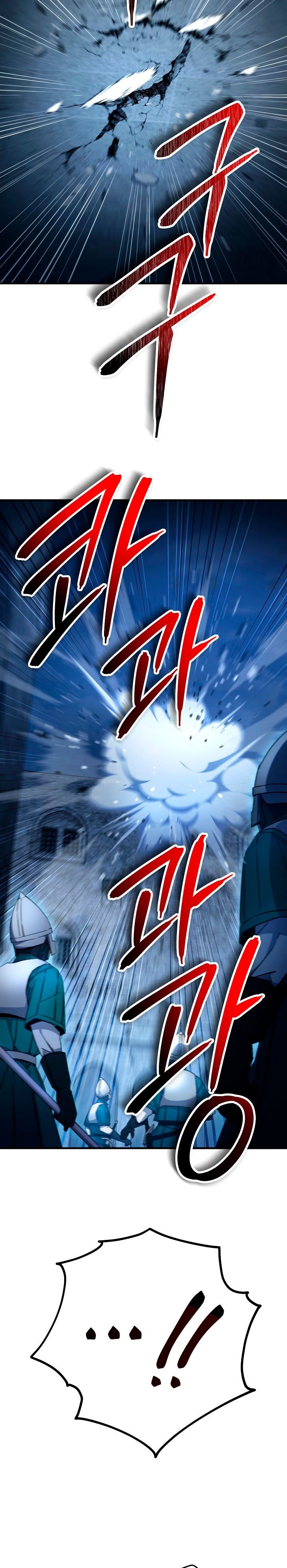 Read Heroe, regresa es Manga Online