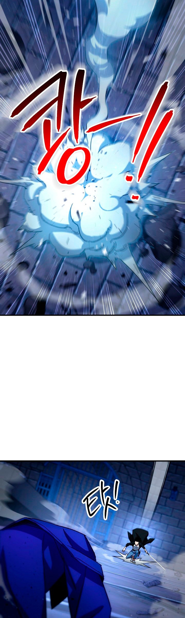 Read Heroe, regresa es Manga Online