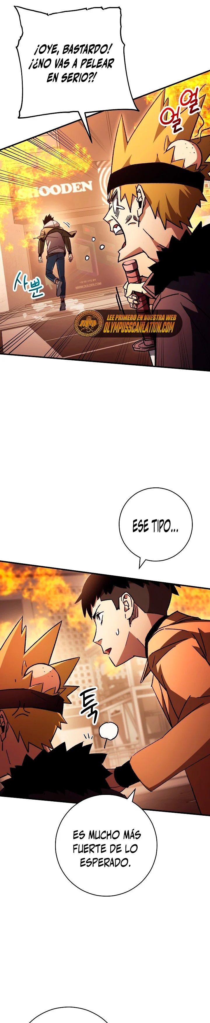 Read Heroe, regresa es Manga Online
