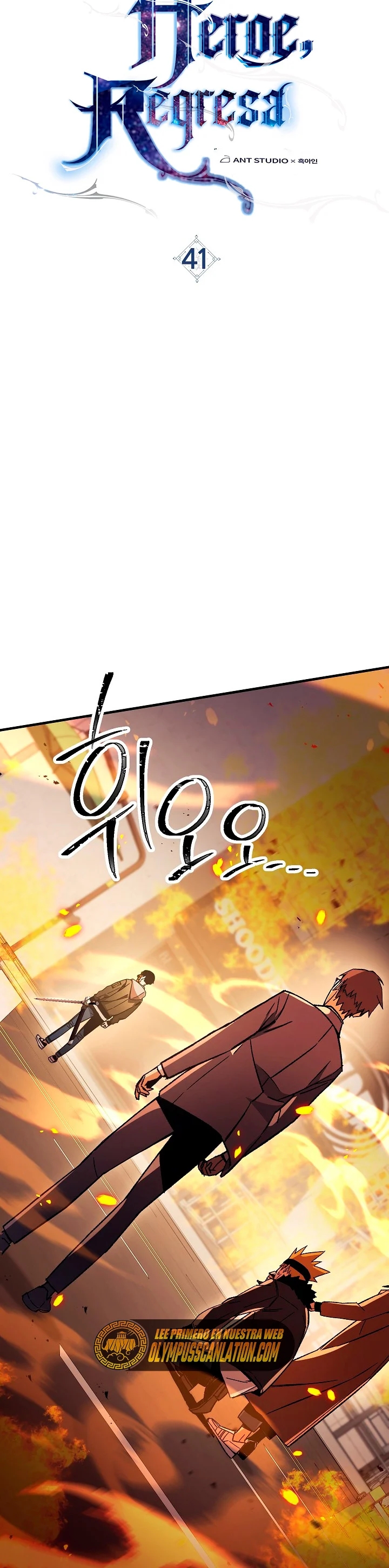 Read Heroe, regresa es Manga Online