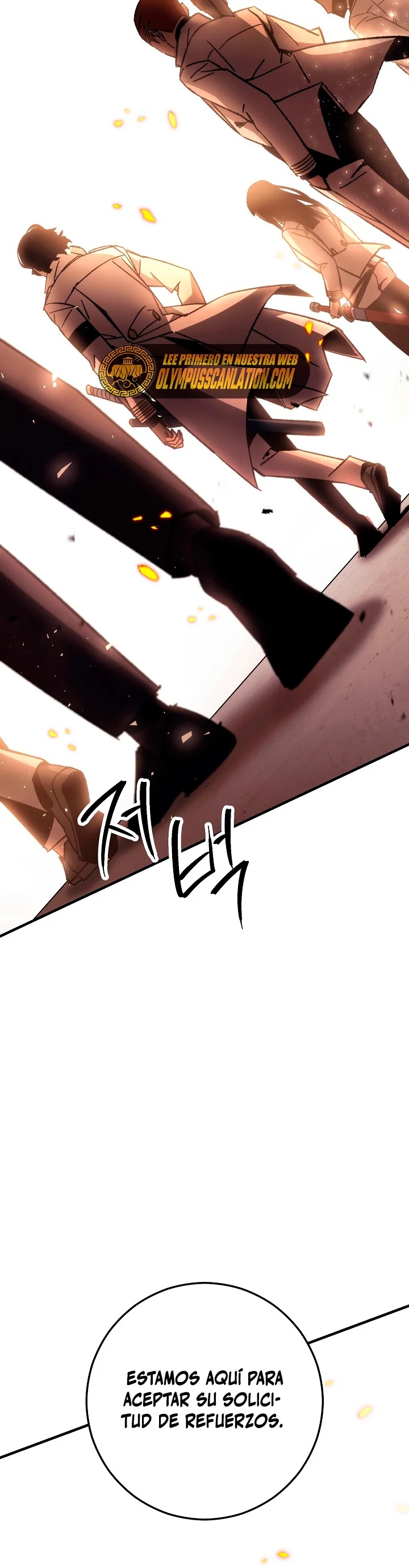 Read Heroe, regresa es Manga Online