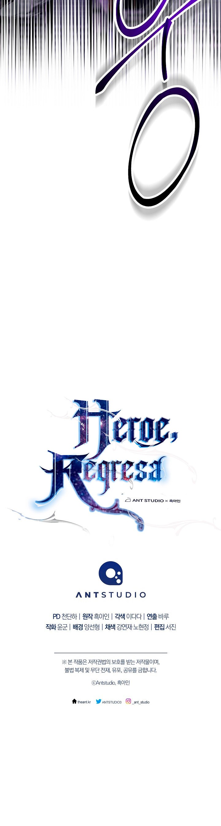 Read Heroe, regresa es Manga Online