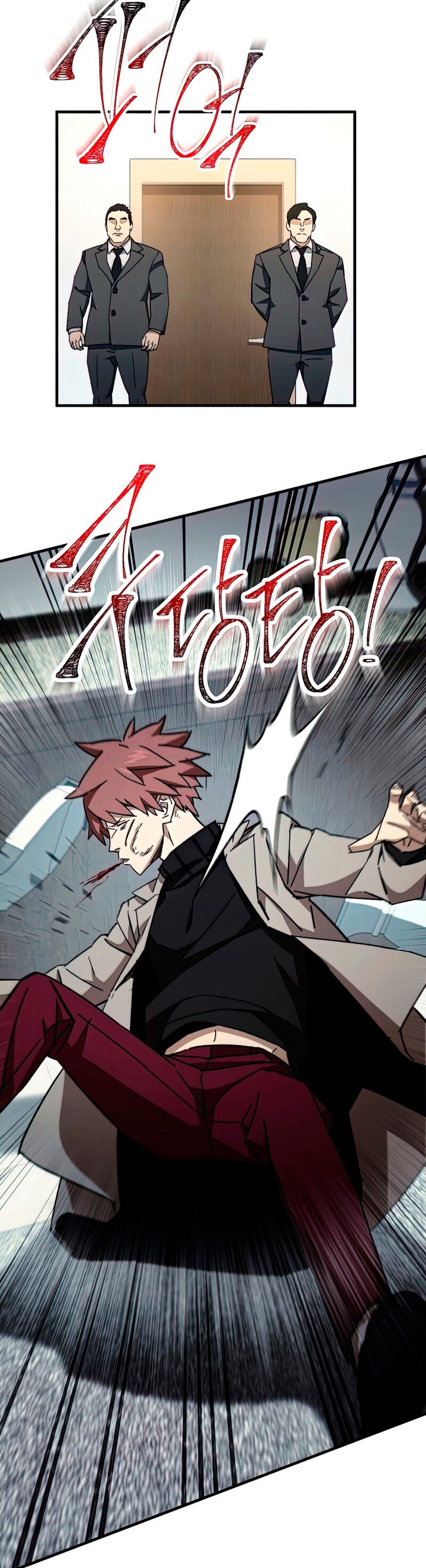 Read Heroe, regresa es Manga Online