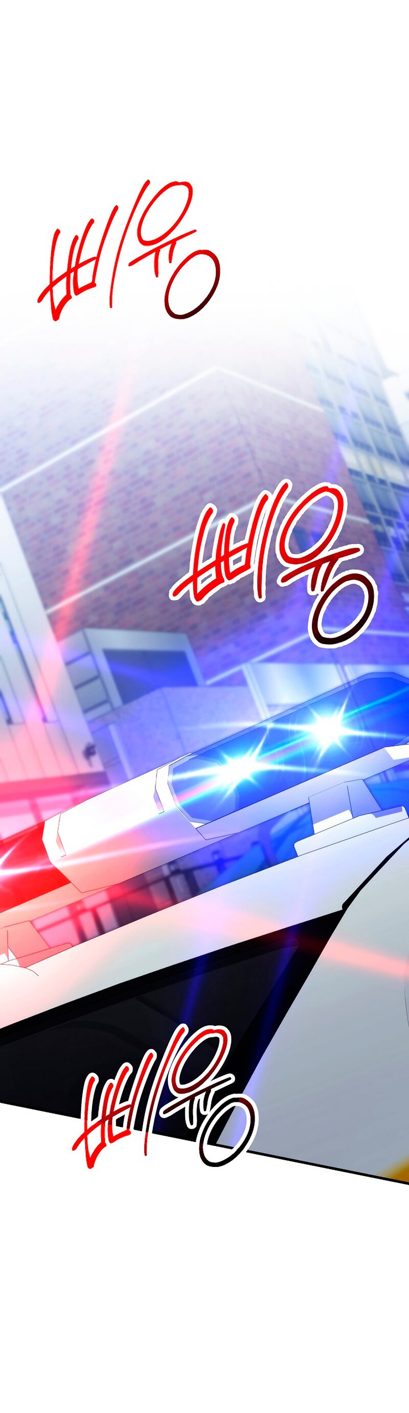Read Heroe, regresa es Manga Online