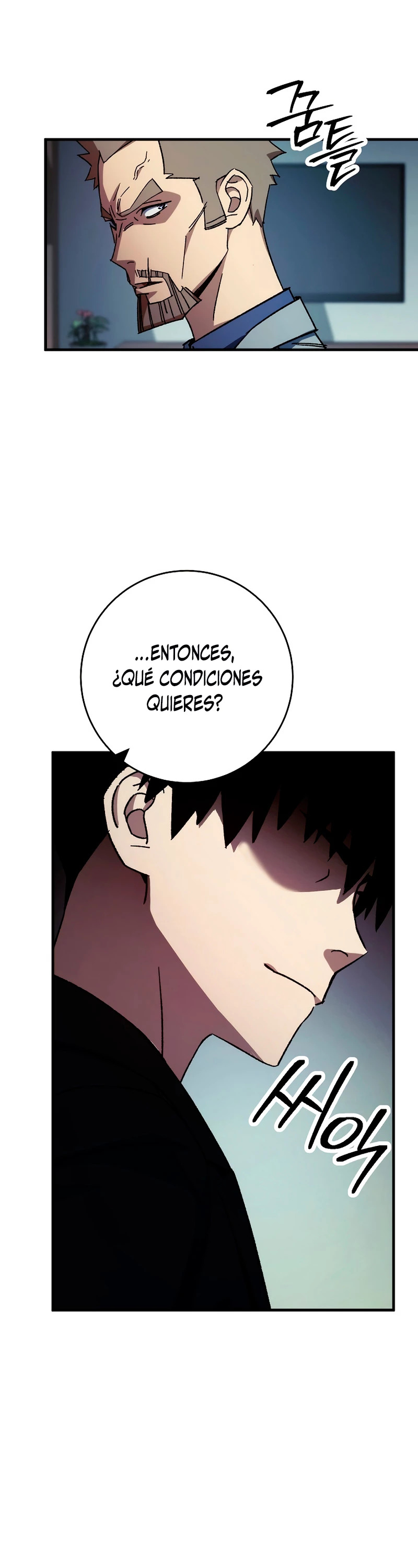 Read Heroe, regresa es Manga Online