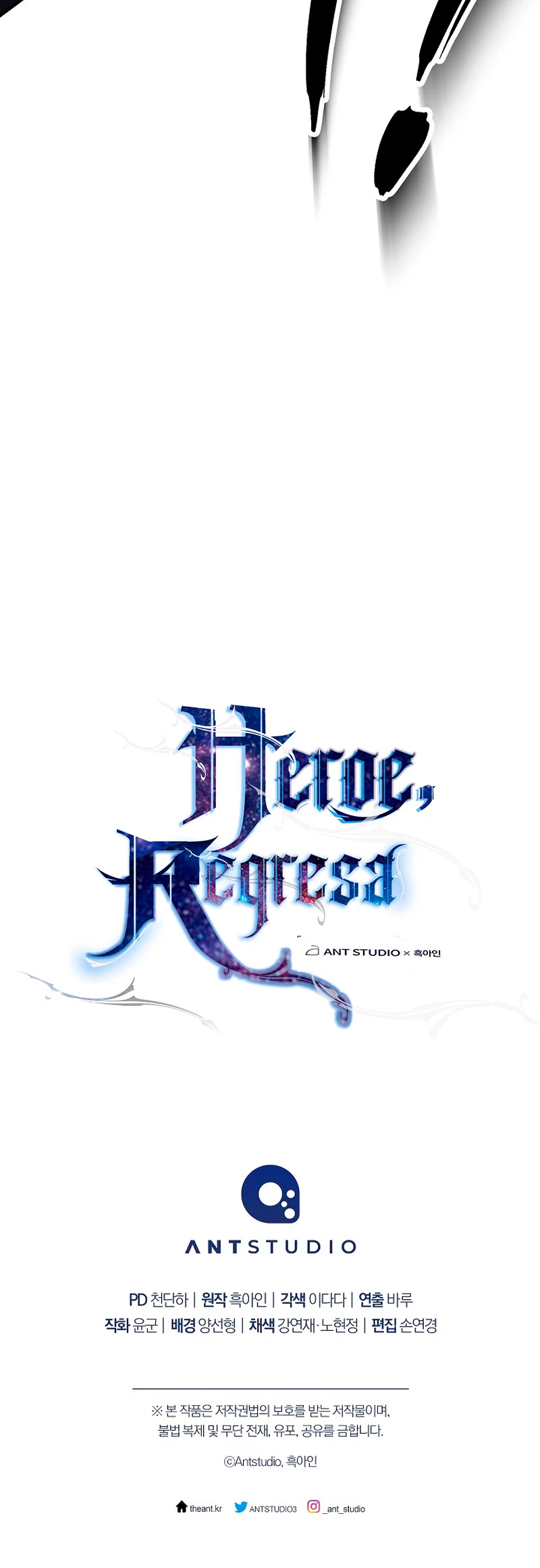 Read Heroe, regresa es Manga Online