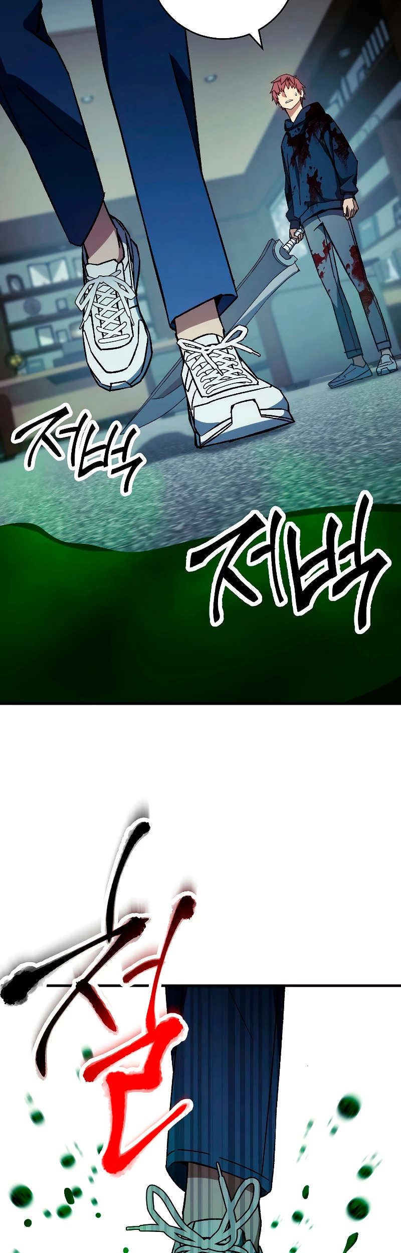 Read Heroe, regresa es Manga Online