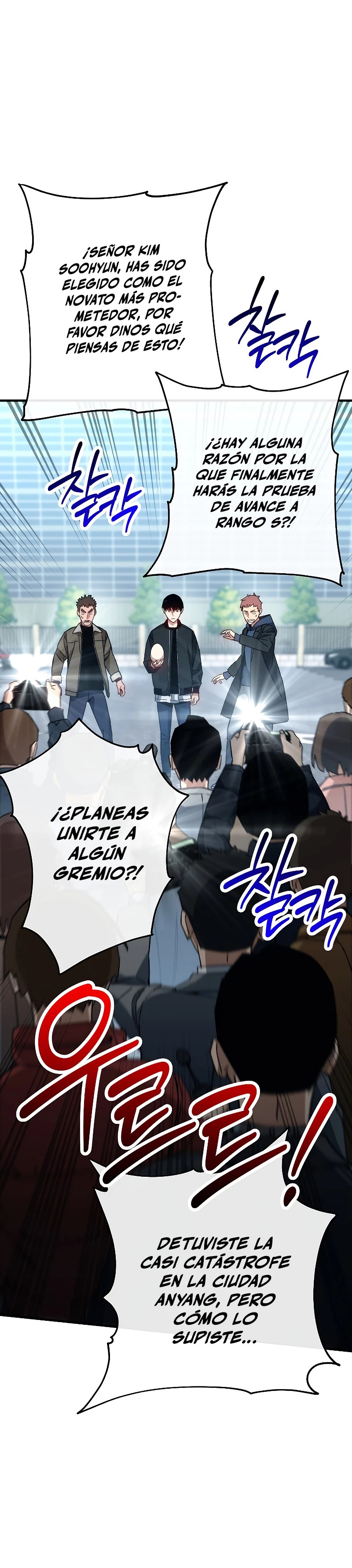 Read Heroe, regresa es Manga Online
