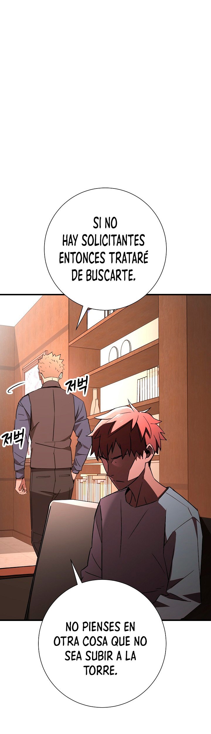 Read Heroe, regresa es Manga Online