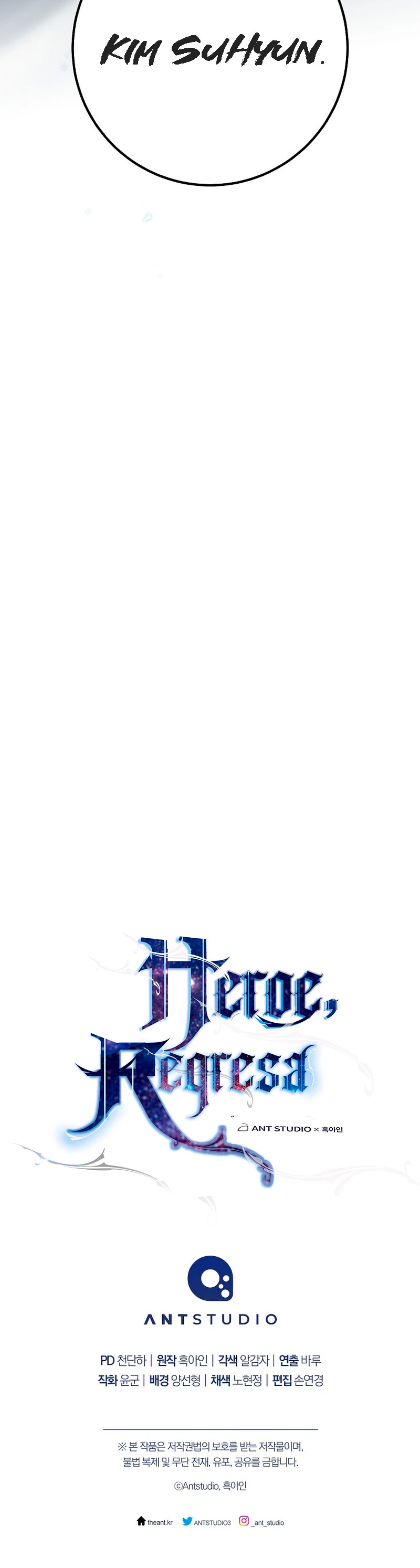 Read Heroe, regresa es Manga Online