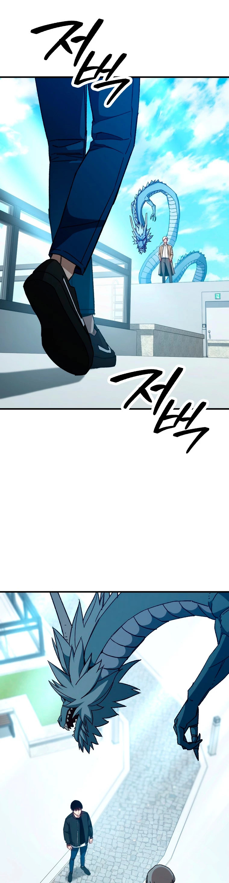 Read Heroe, regresa es Manga Online