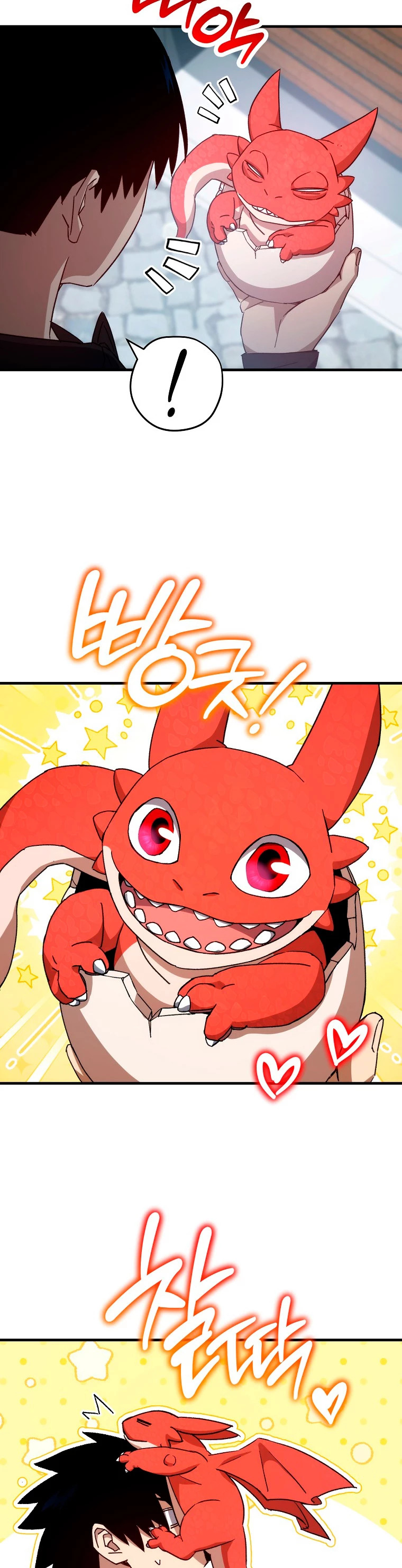 Read Heroe, regresa es Manga Online