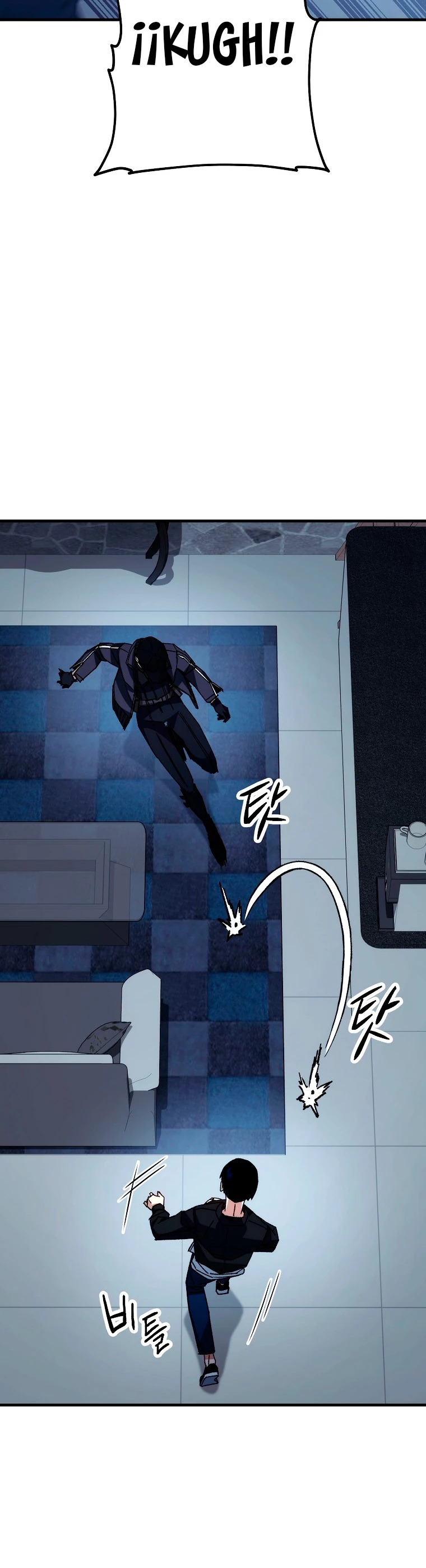Read Heroe, regresa es Manga Online