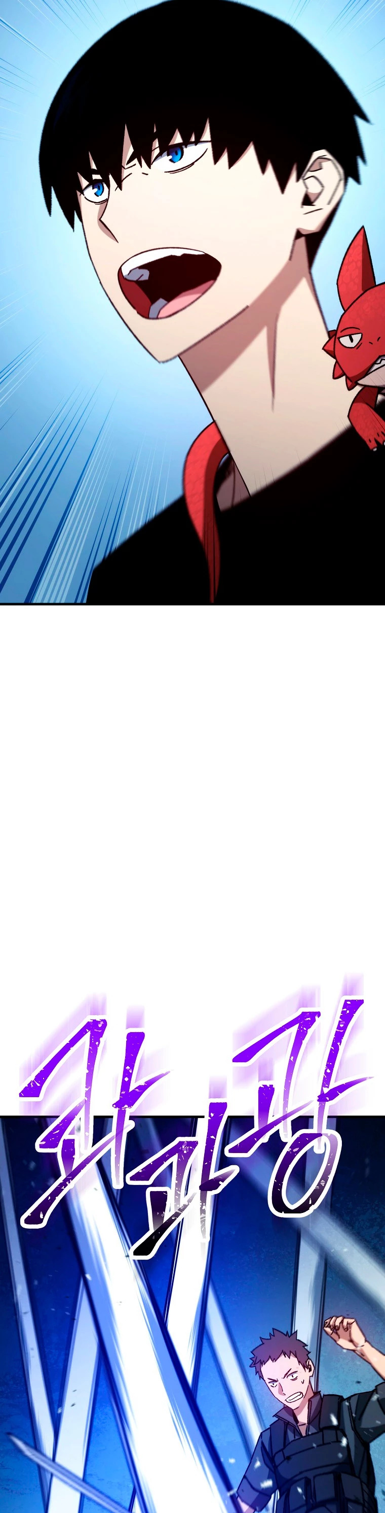 Read Heroe, regresa es Manga Online
