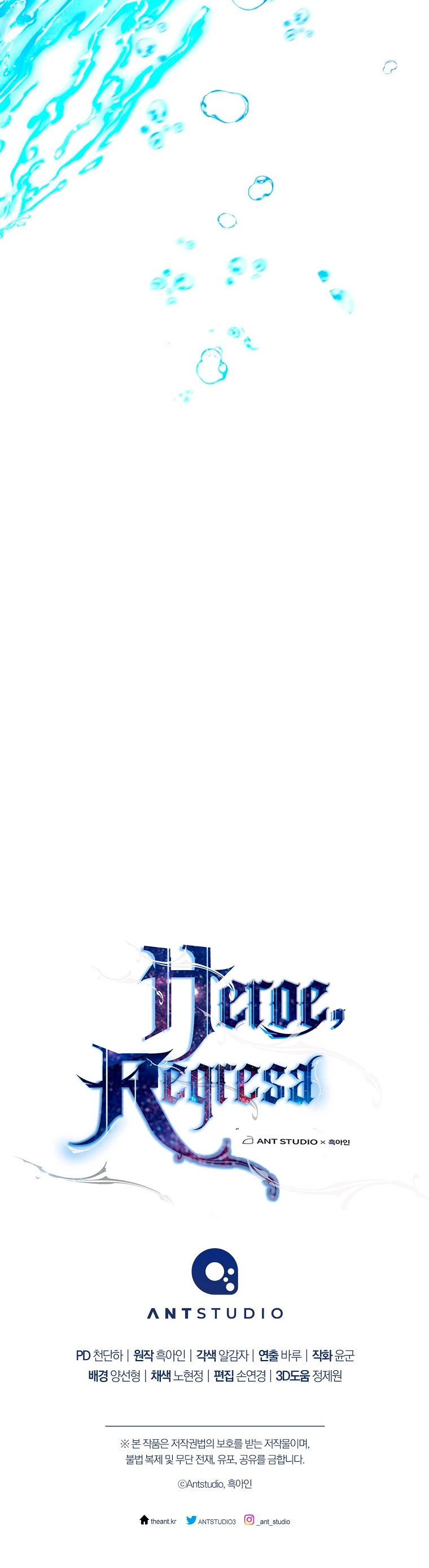 Read Heroe, regresa es Manga Online