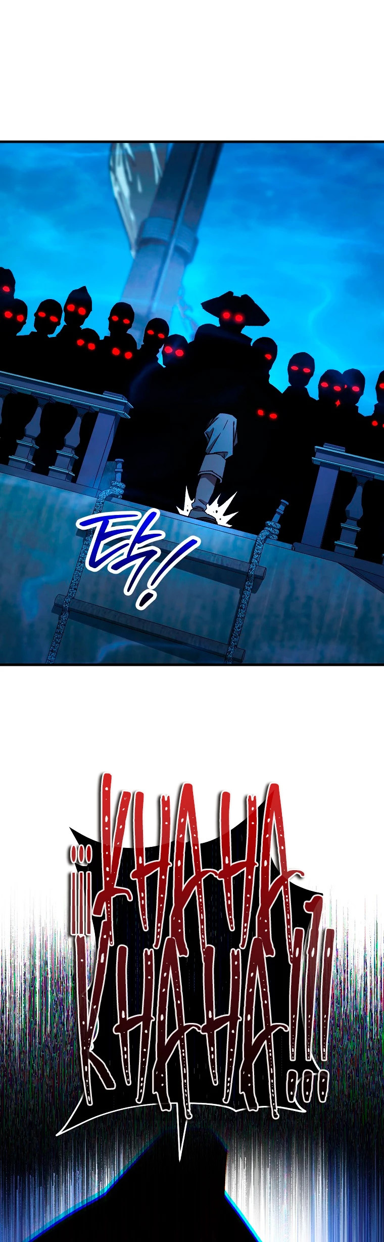 Read Heroe, regresa es Manga Online