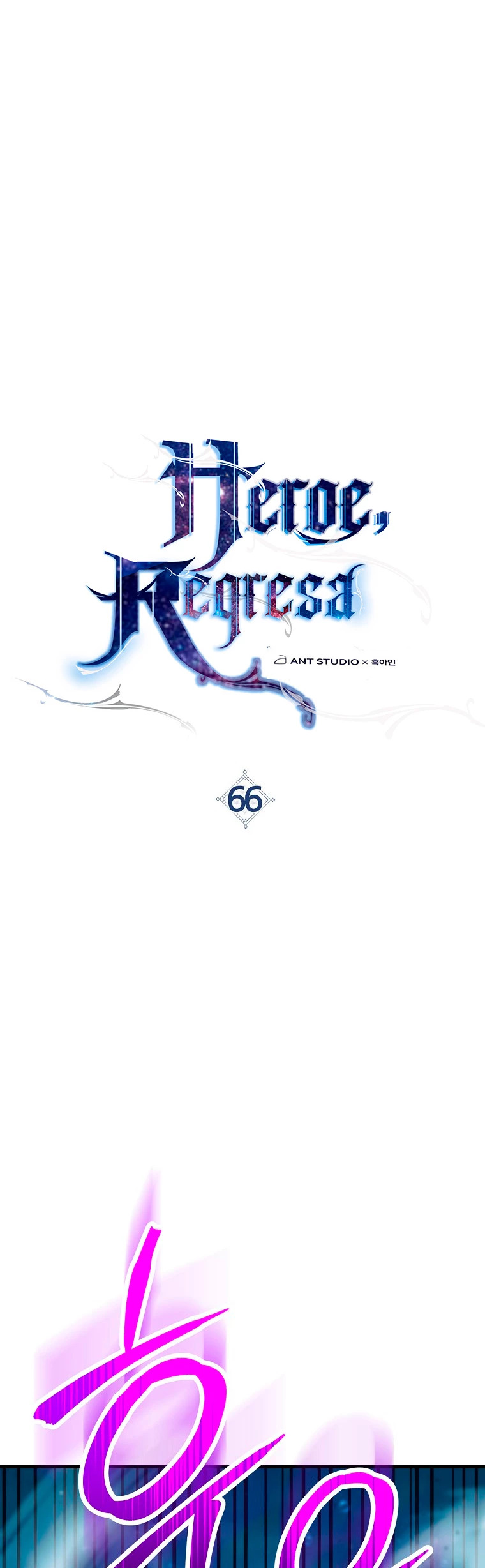 Read Heroe, regresa es Manga Online