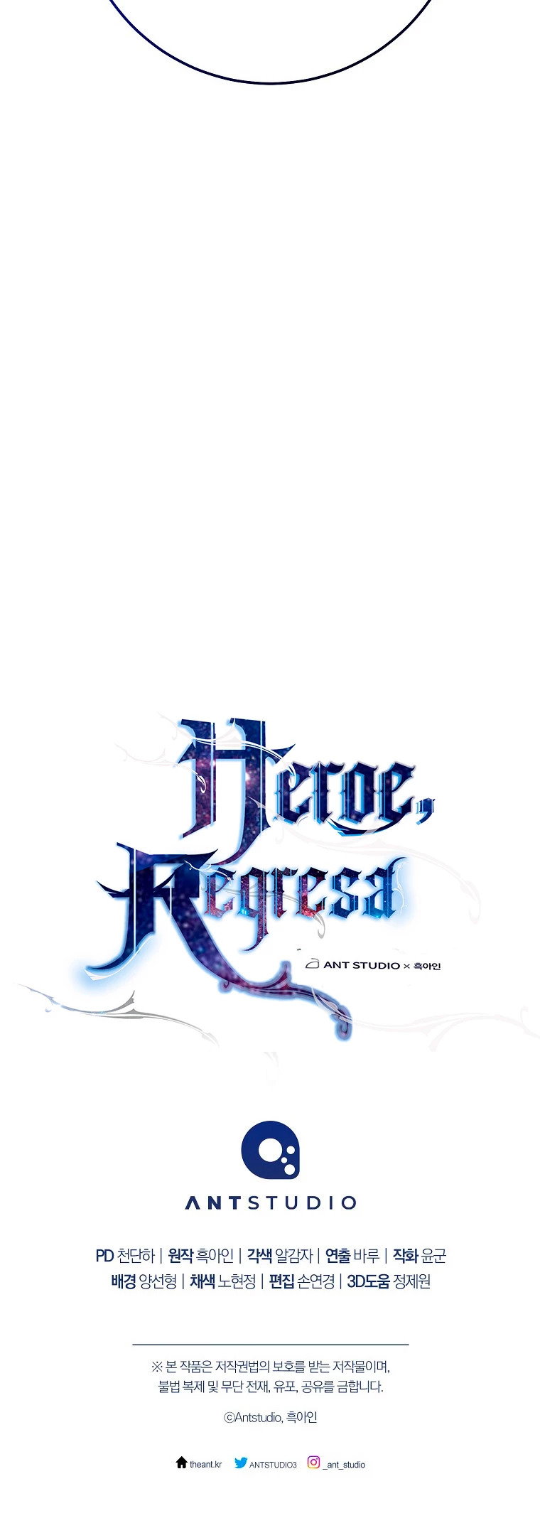 Read Heroe, regresa es Manga Online