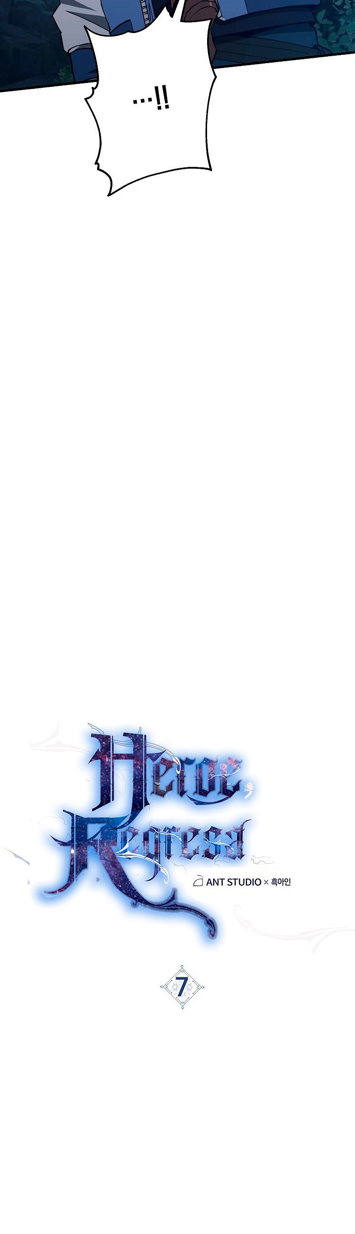 Read Heroe, regresa es Manga Online