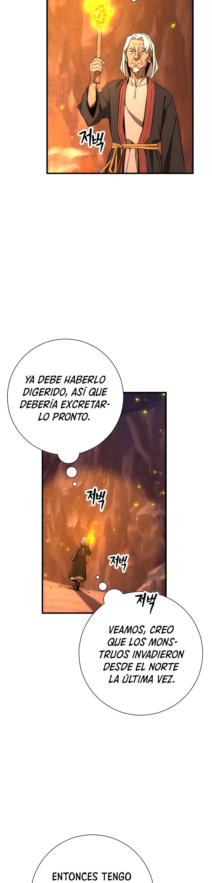 Read Heroe, regresa es Manga Online
