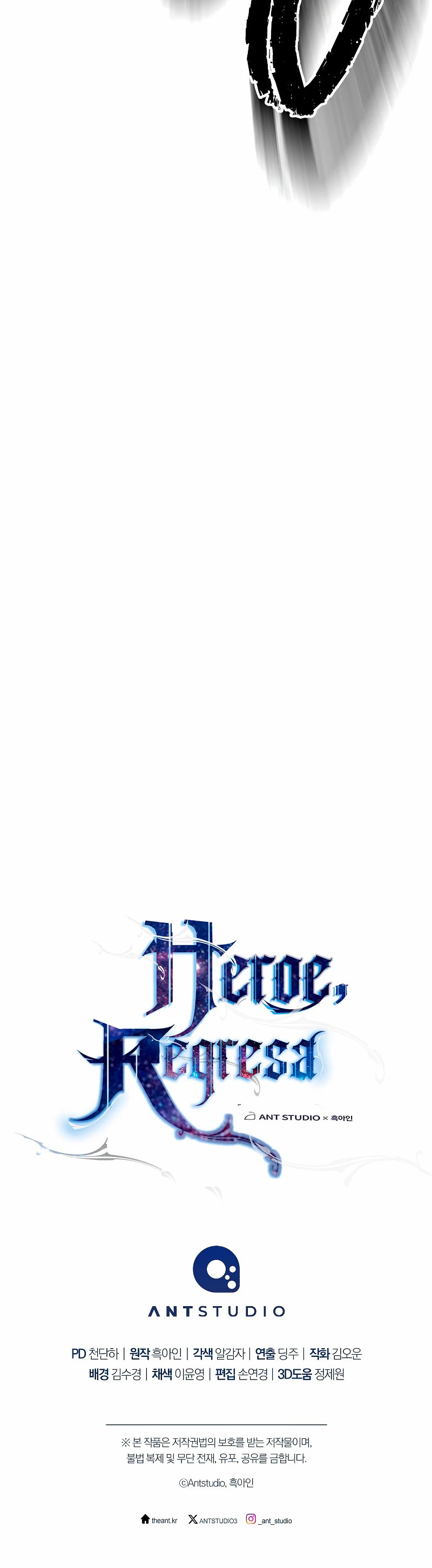Read Heroe, regresa es Manga Online