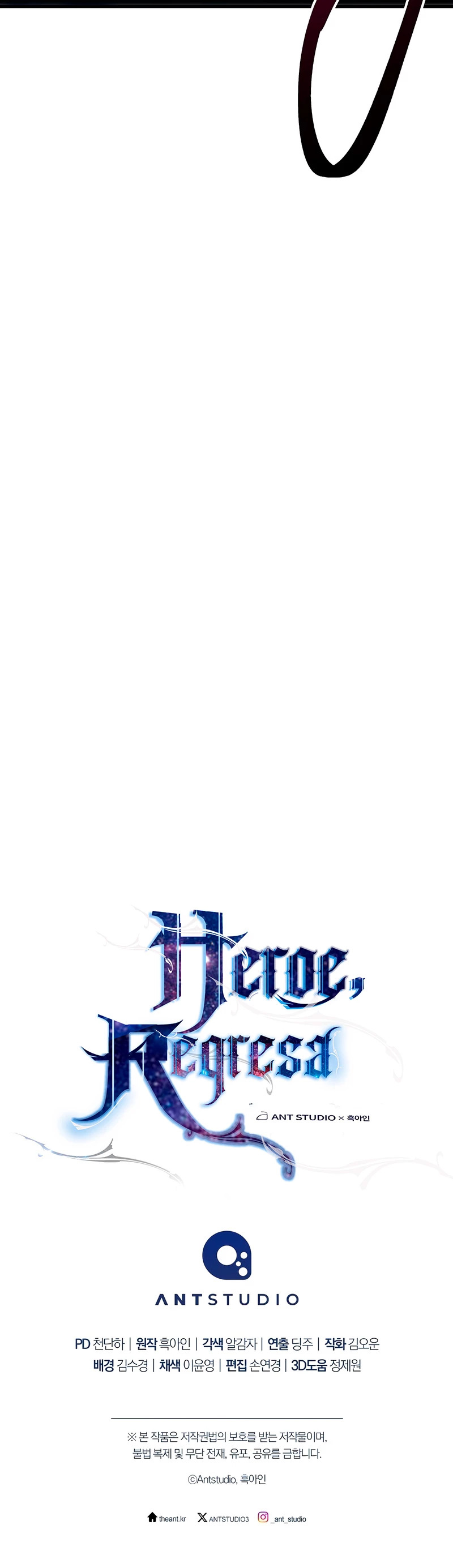Read Heroe, regresa es Manga Online