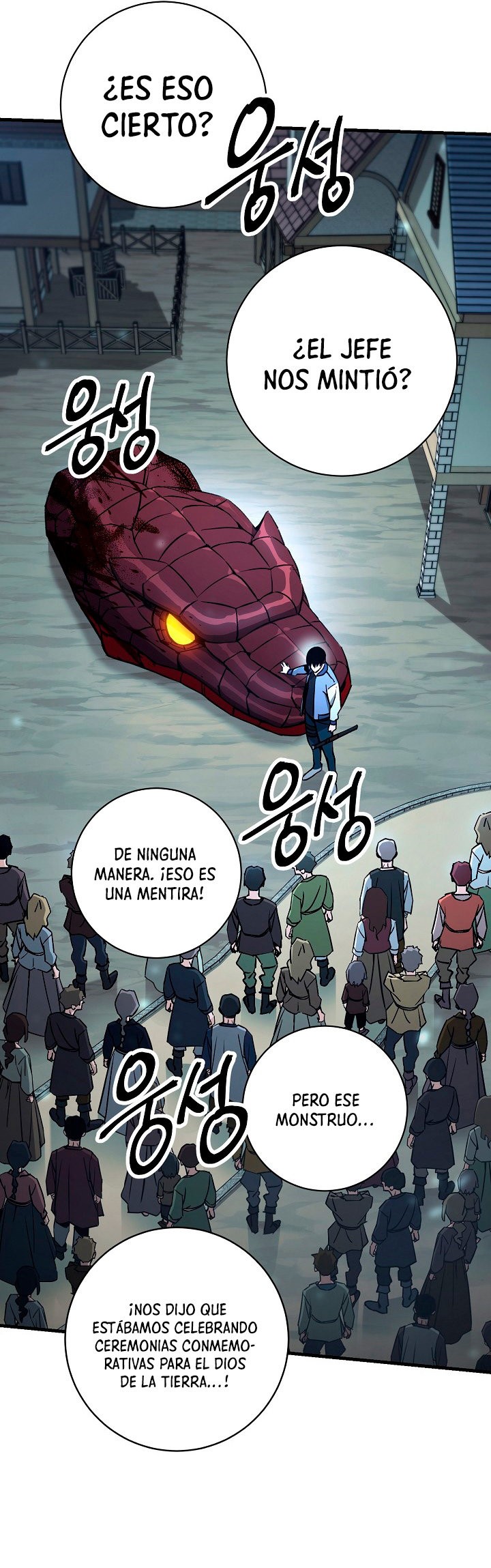 Read Heroe, regresa es Manga Online
