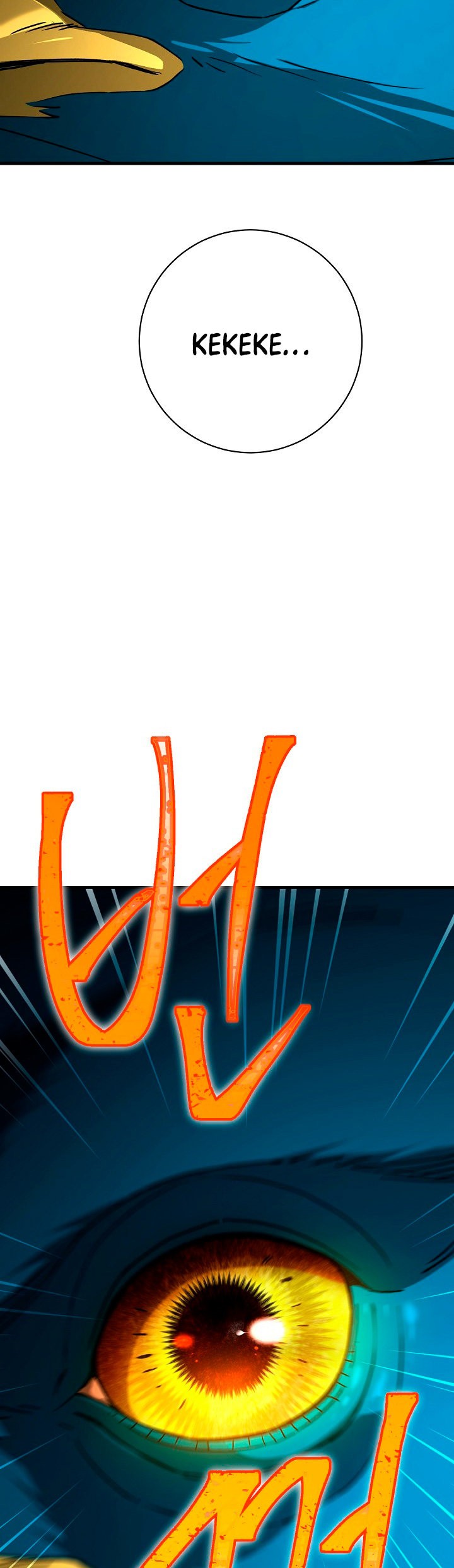 Read Heroe, regresa es Manga Online